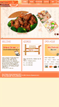 Mobile Screenshot of chenskitchenwesterville.com